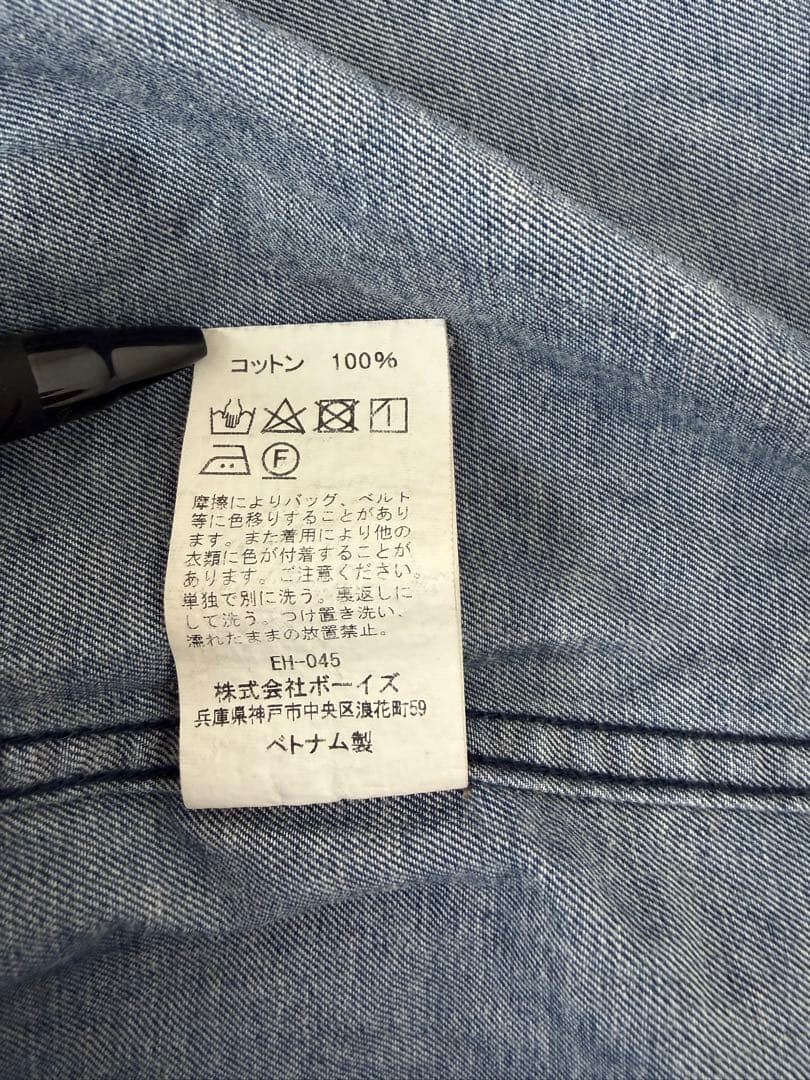 DANTON ダントン　ボタンダウン　 デニムシャツ　ダンガリーシャツ　極美品