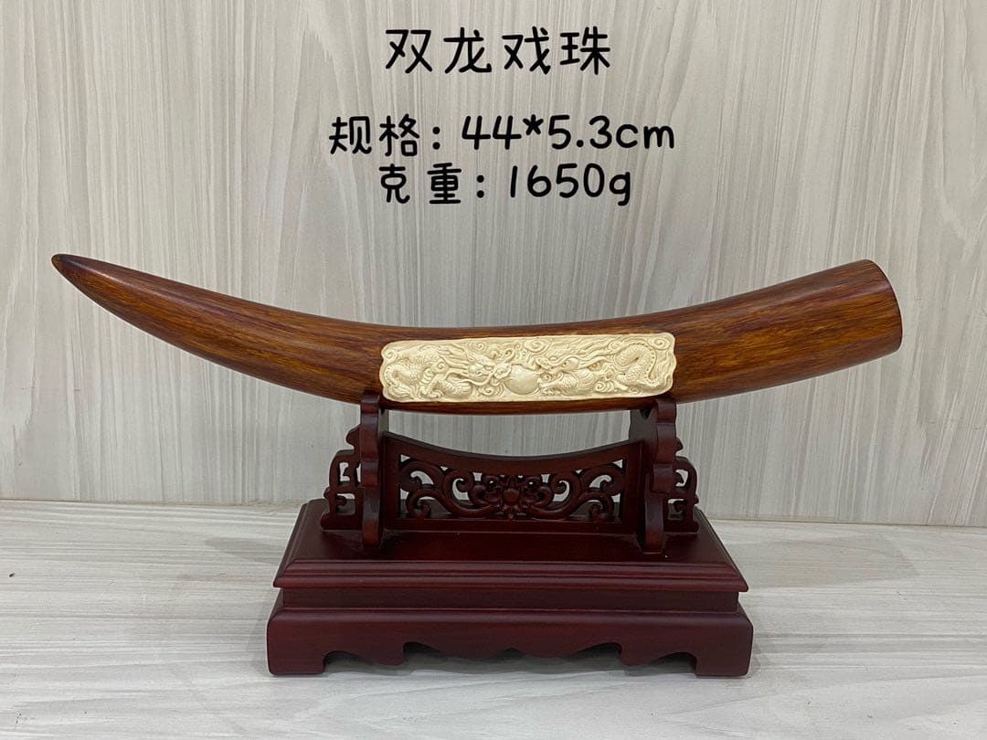 天然マンモス牙精巧な手作り彫刻双龍戯珠置物