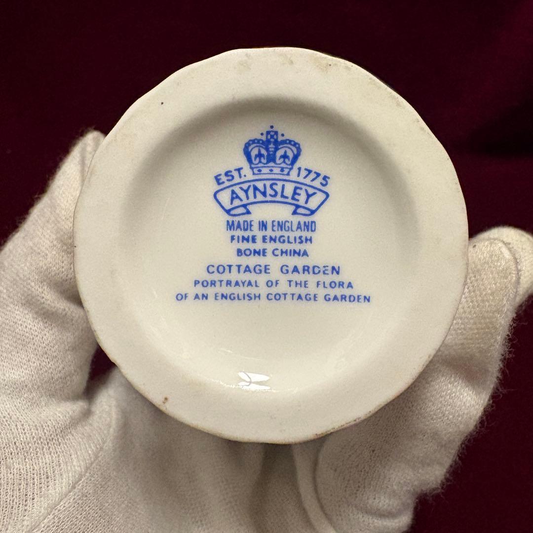 エインズレイ コテージガーデン 一輪挿し フラワーベース 皿　プレート　小物入れ