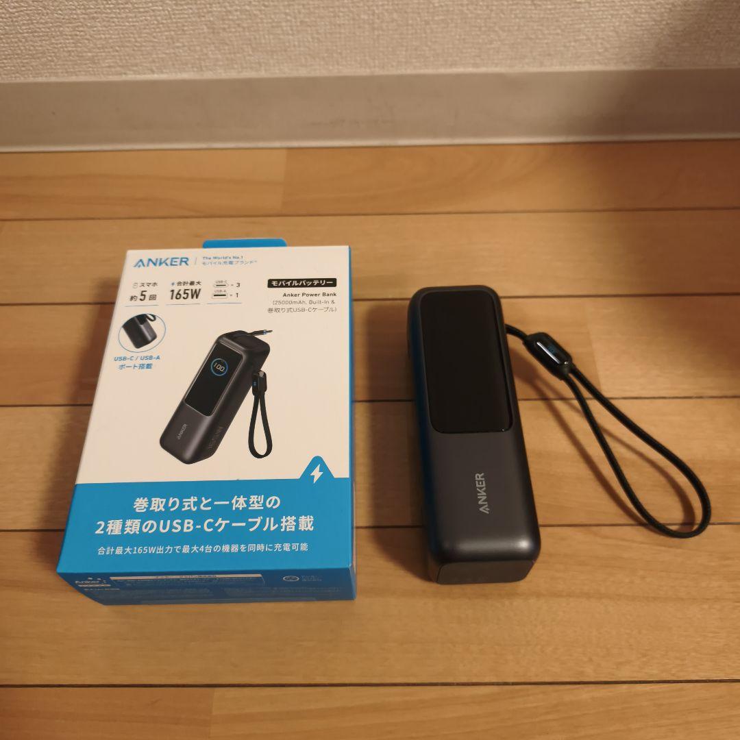 スマホアクセサリー Anker Power Bank 25000mAh
