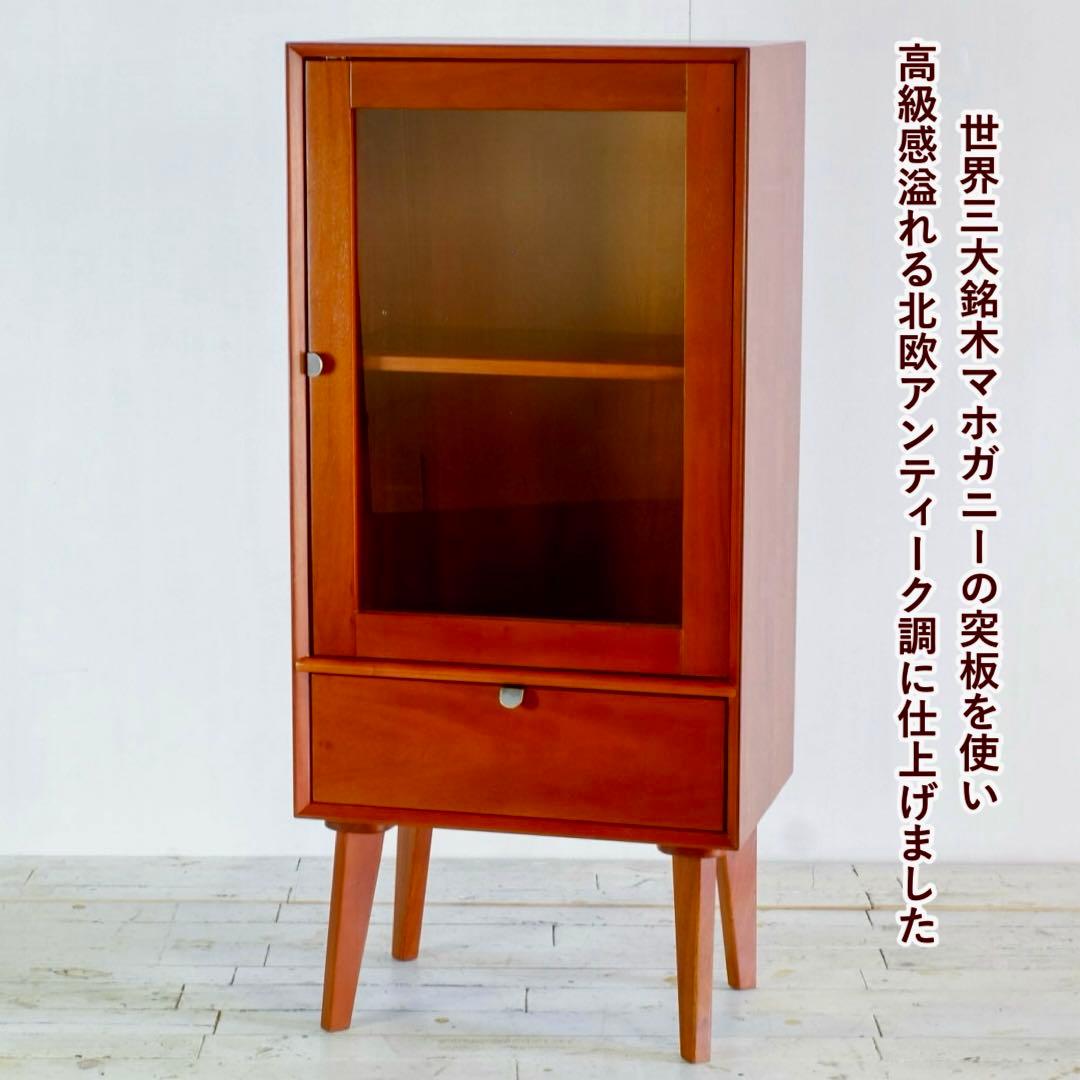 B 新品 北欧 キャビネット 飾り棚 リビング収納 ガラス 本棚 サイドボード