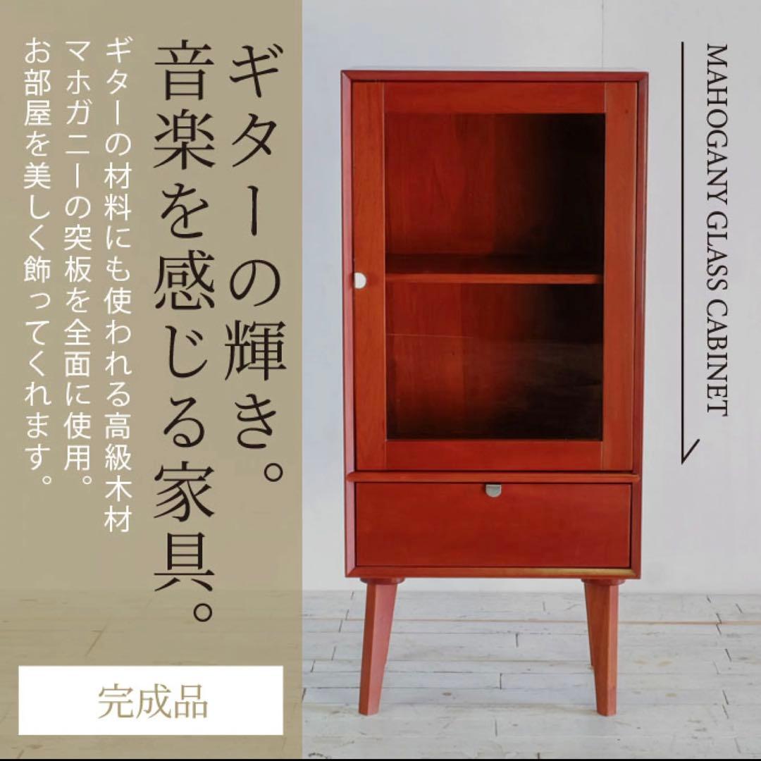 B 新品 北欧 キャビネット 飾り棚 リビング収納 ガラス 本棚 サイドボード