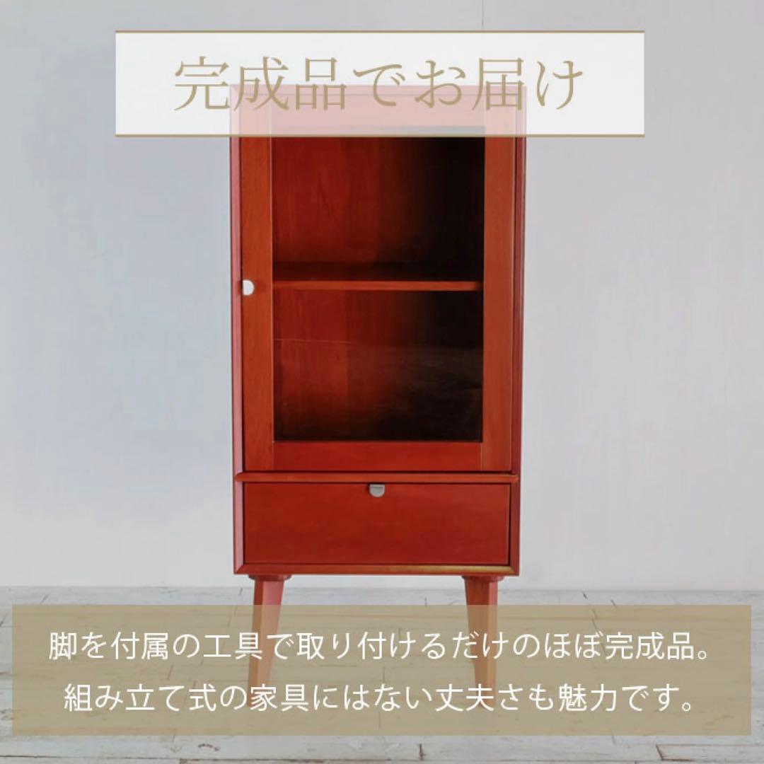 B 新品 北欧 キャビネット 飾り棚 リビング収納 ガラス 本棚 サイドボード