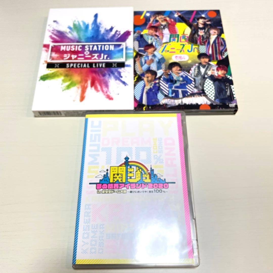 素顔4/関ジュ 夢の関西アイランド2020 /Mステ　DVD セット