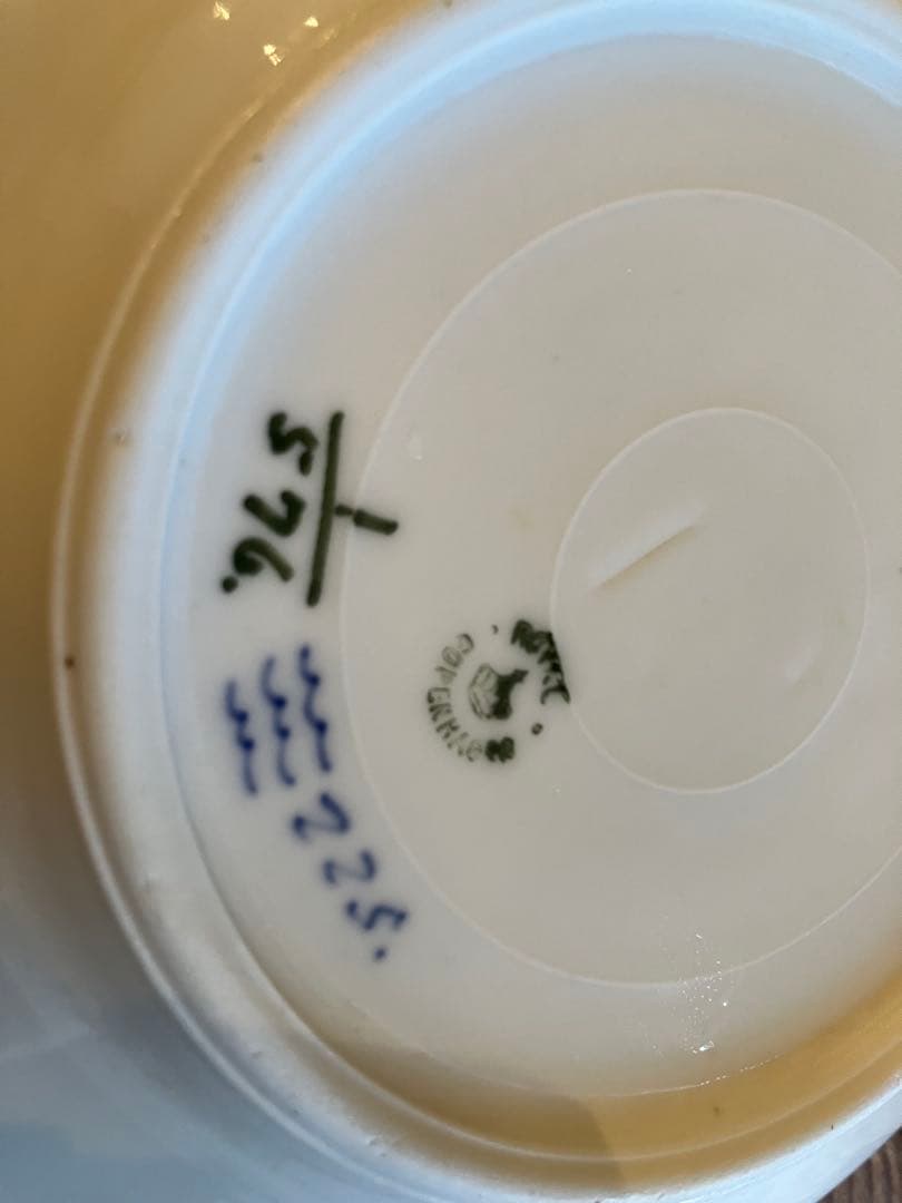 ロイヤルコペンハーゲン　ブルーフルーテッドハーフレース　14.5プレート×5