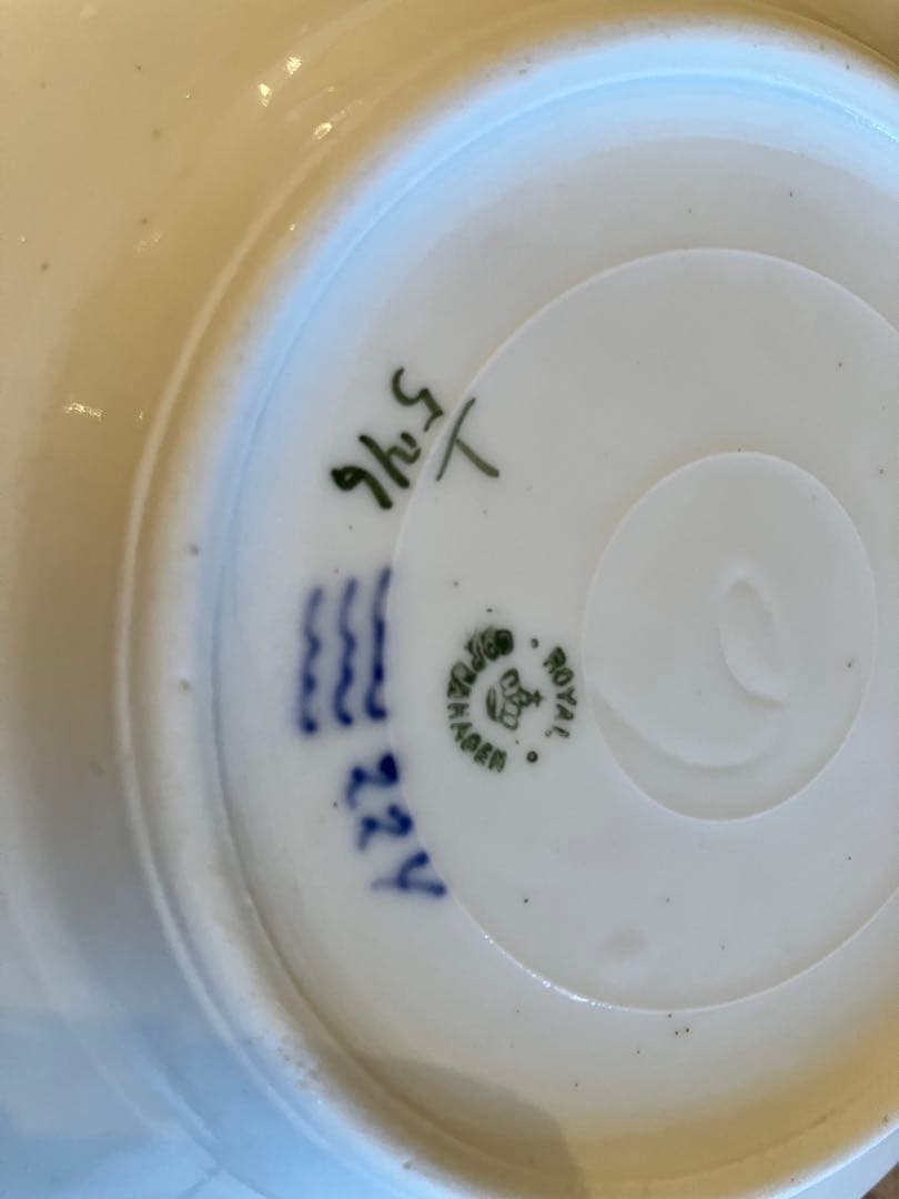 ロイヤルコペンハーゲン　ブルーフルーテッドハーフレース　14.5プレート×5