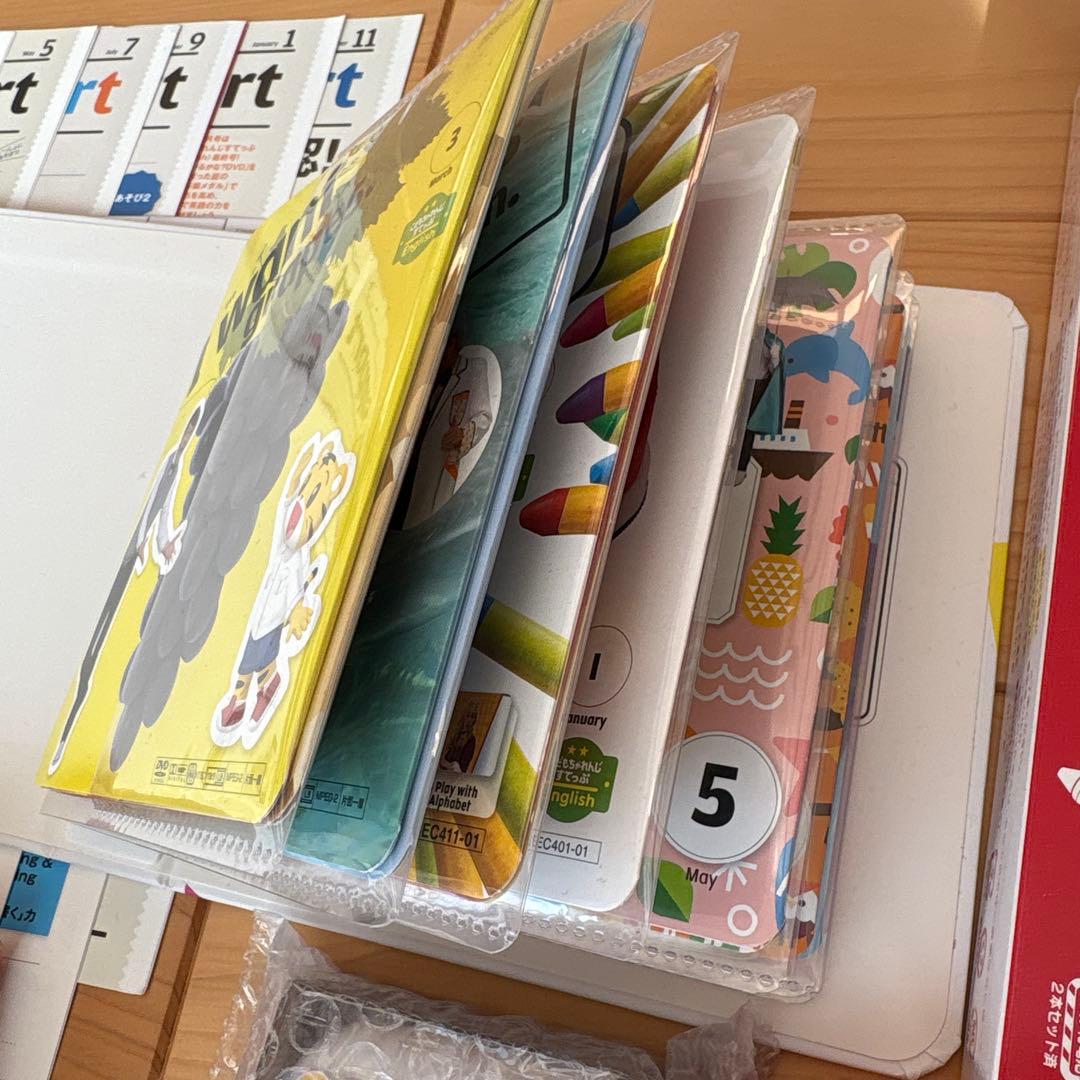 こどもちゃれんじEnglish すてっぷ　じゃんぷ