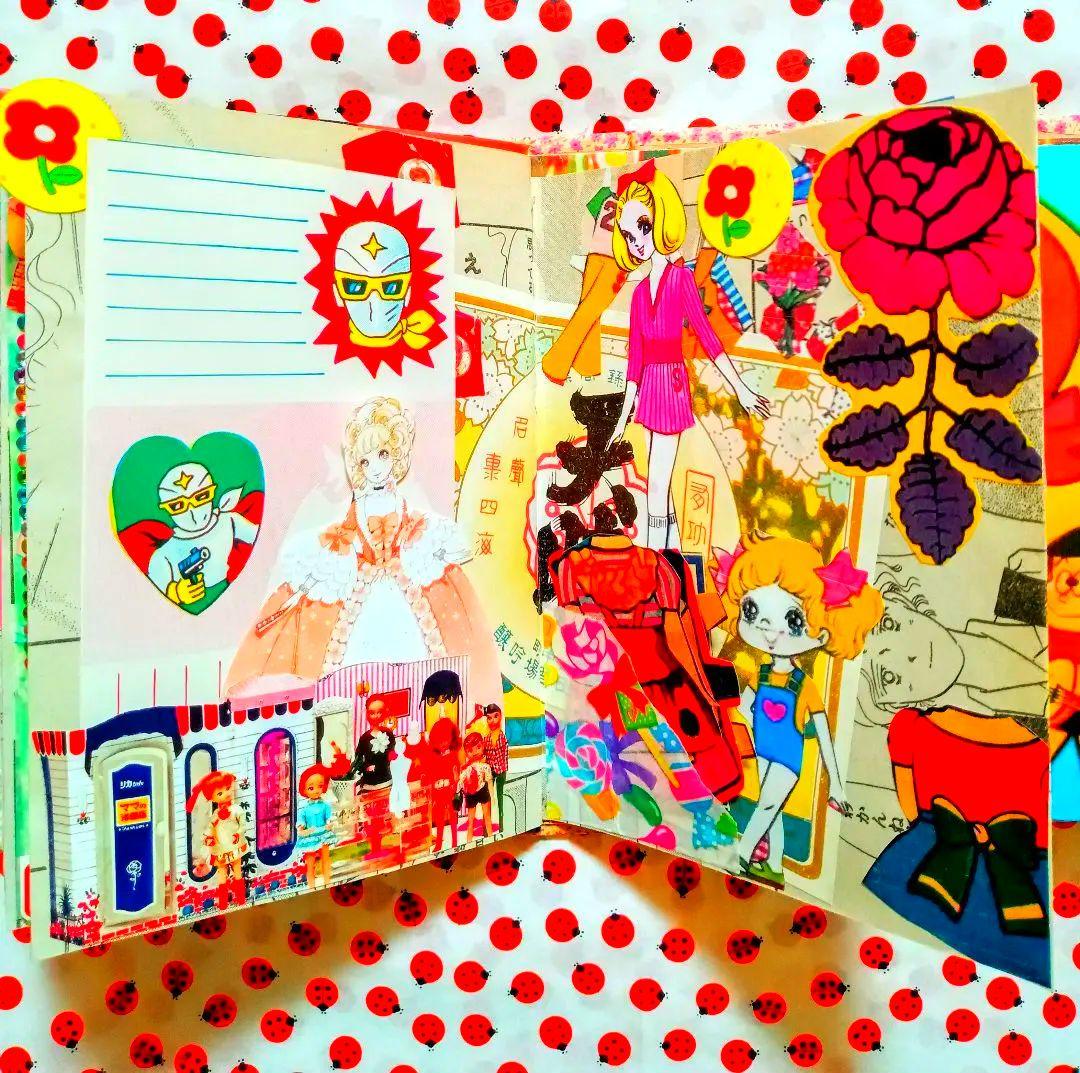 昭和レトロ雑記帳 ジャンクジャーナル おすそ分けファイル