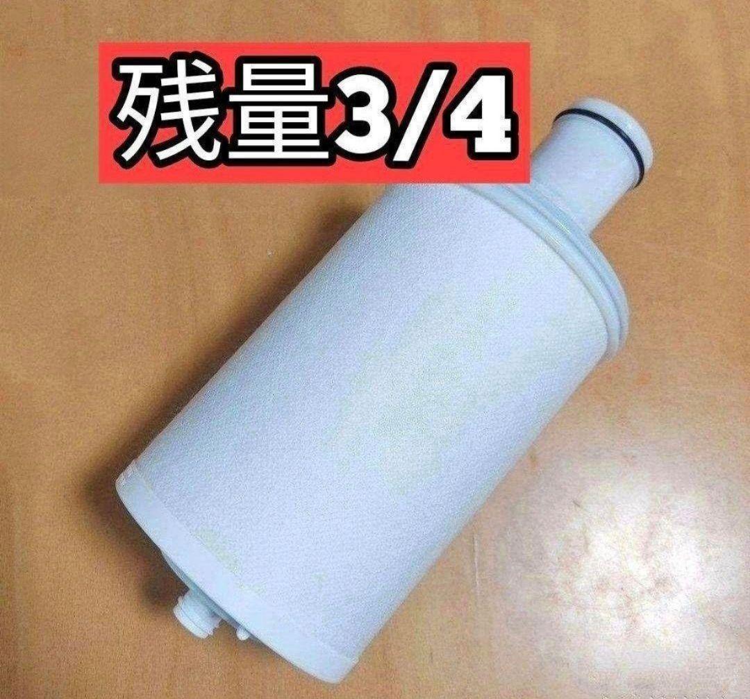 専用Amway 残量 3/4 eSpeing 2 アムウェイ 浄水器フィルター@