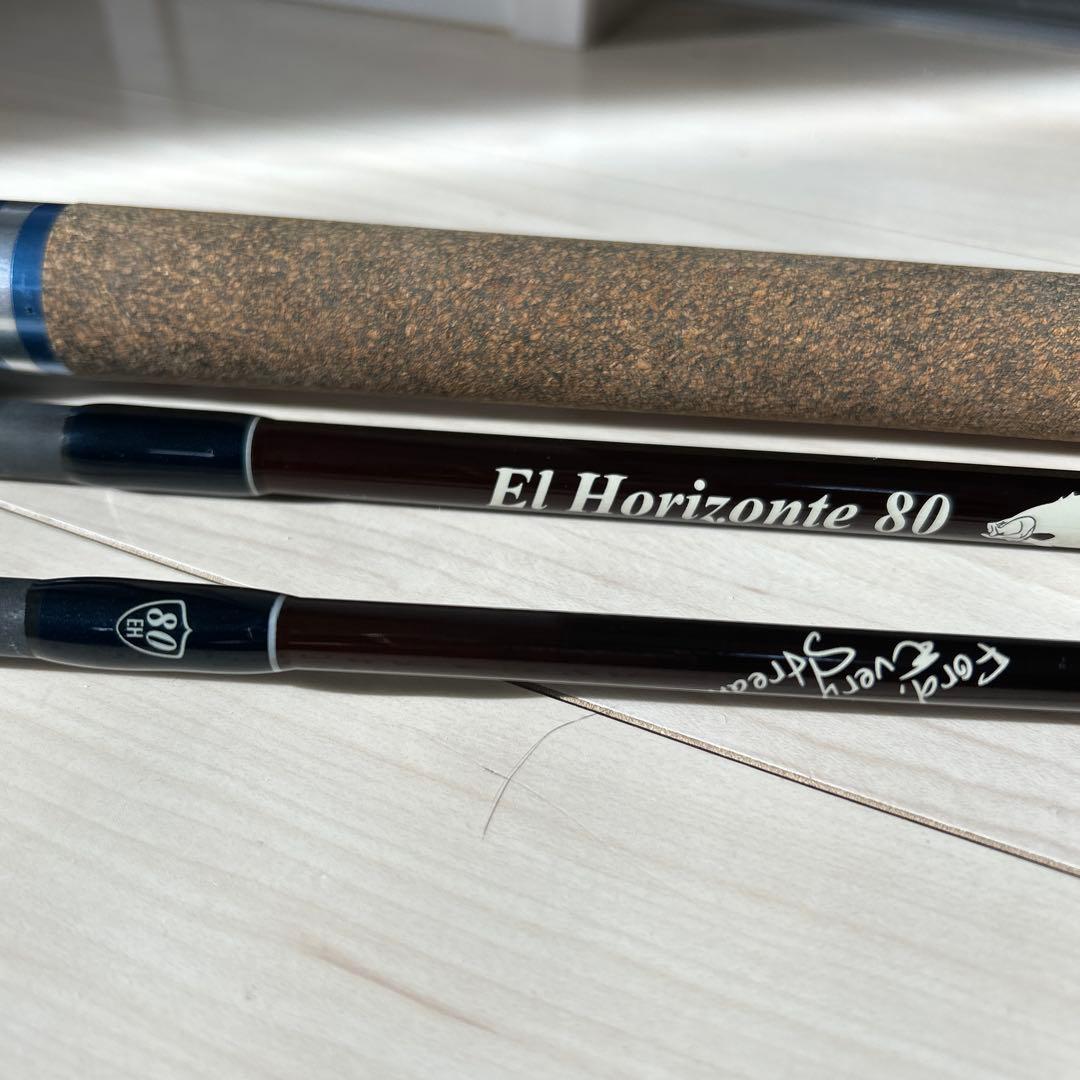 El Horizonte 80 ツララ　エルホリゾンテ