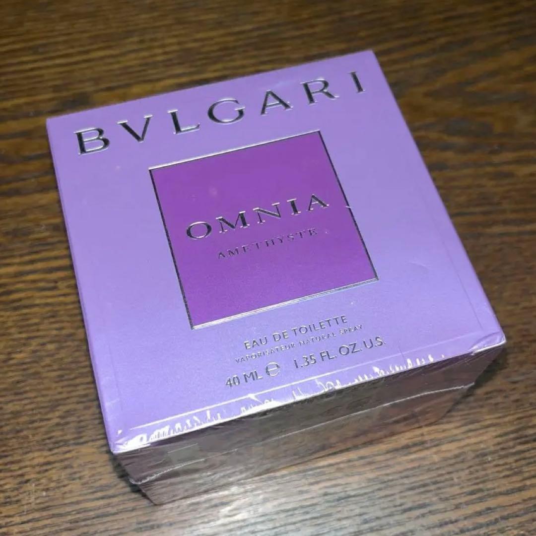 【新品未開封】 BVLGARI ブルガリ オムニア アメジスト 40ml