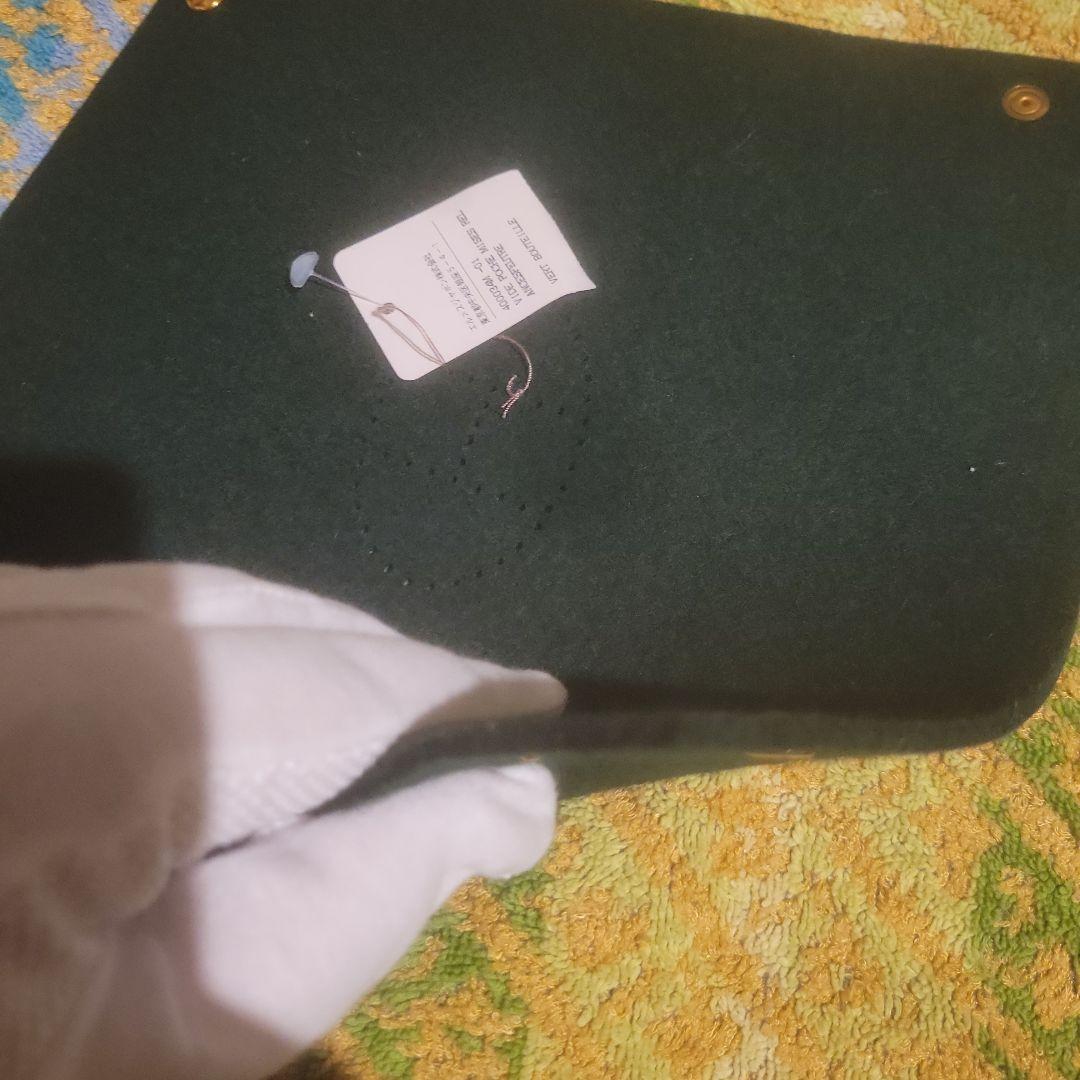 タグ付き　新品　未使用　HERMES　エルメス　フエルト　トレイ　ヴィドポッシュ