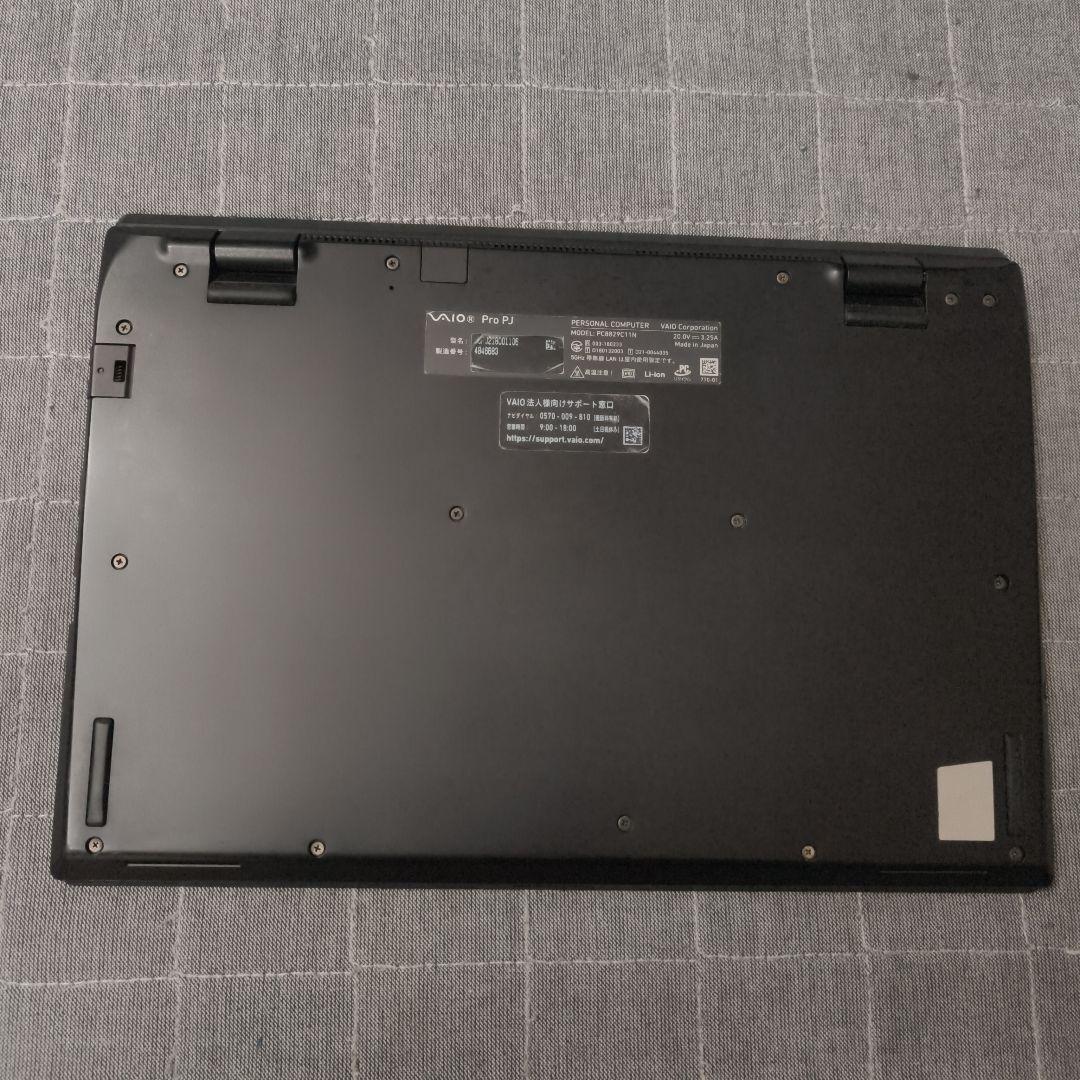 日本製 高級感 VAIO 美品 超軽量 爆速11世代i7 16GB 512GB