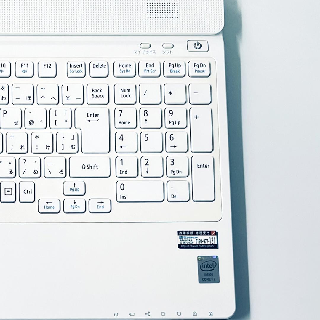 【在庫処分！Core i7】NEC LAVIE｜ノートパソコン｜SSD500GB