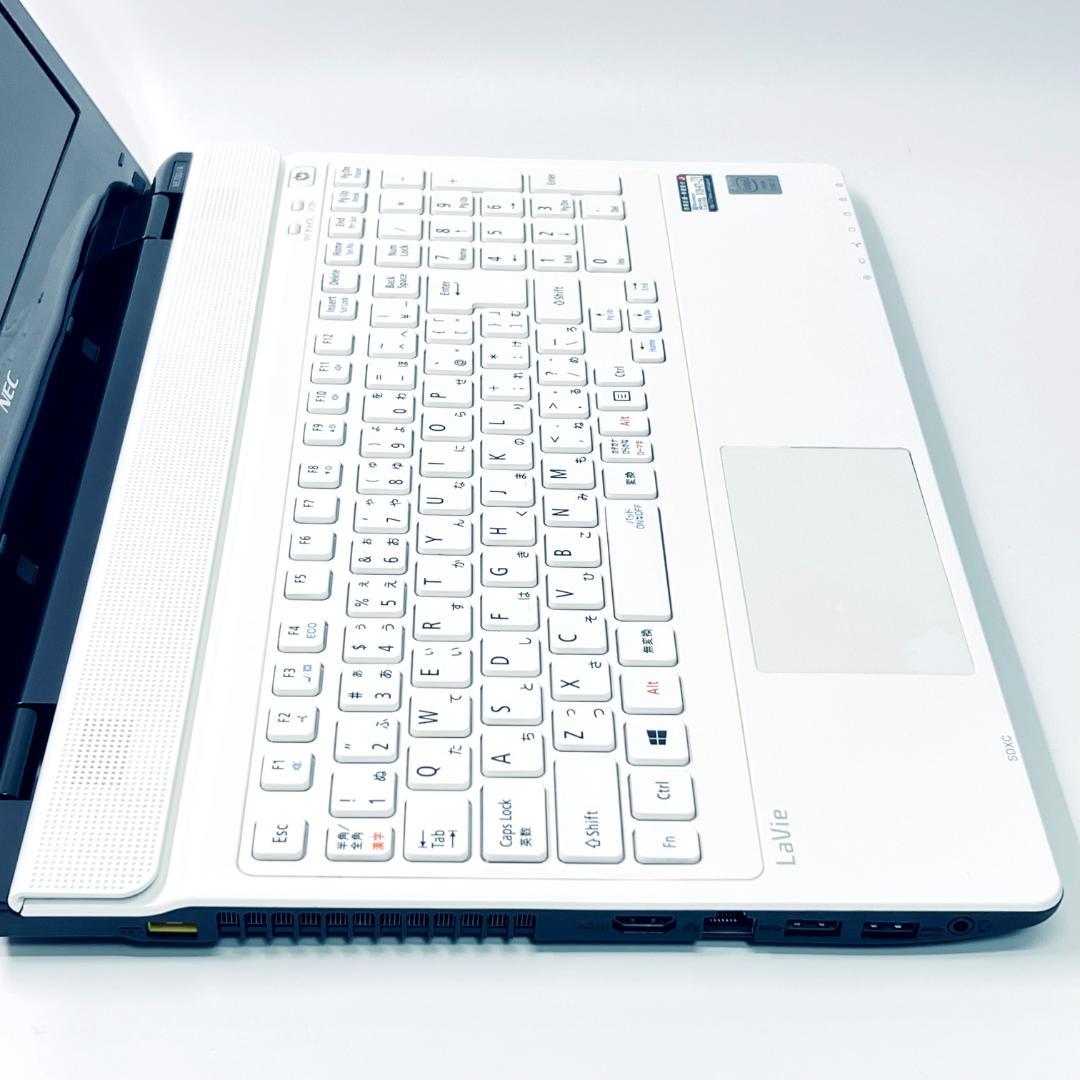 【在庫処分！Core i7】NEC LAVIE｜ノートパソコン｜SSD500GB