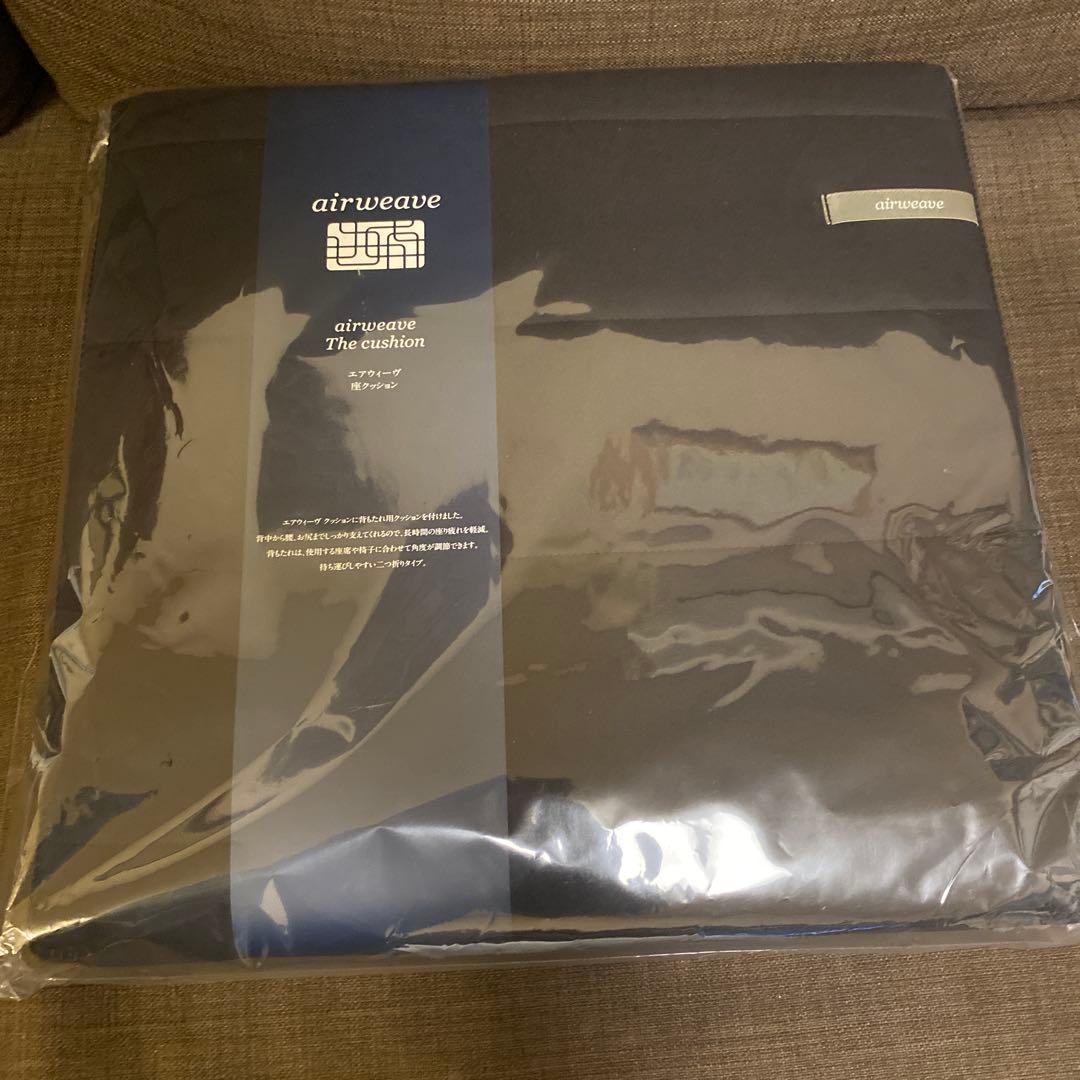 airweave 座クッション ブラック Q10119208B059
