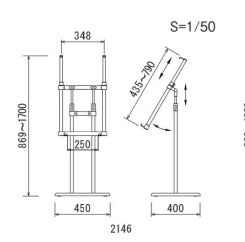 almode スタンド式掲示板 B2サイズ 高さ調整可能O-2505IN25