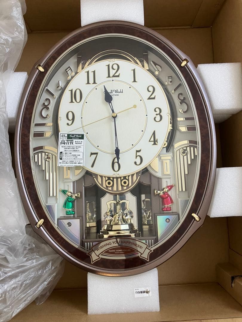 からくり時計 スモールワールドアルディ　4MN545RH23