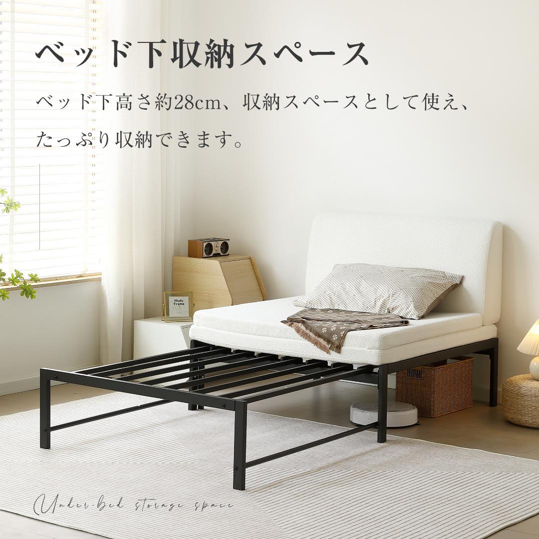 ディベッドソファベッド シングル パイプベッド伸長式ベッド ベッドフレーム 伸縮