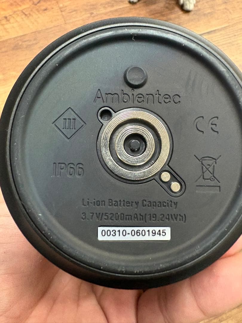 Ambientec アンビエンテック ランタン IP66 本体のみ 充電器なし