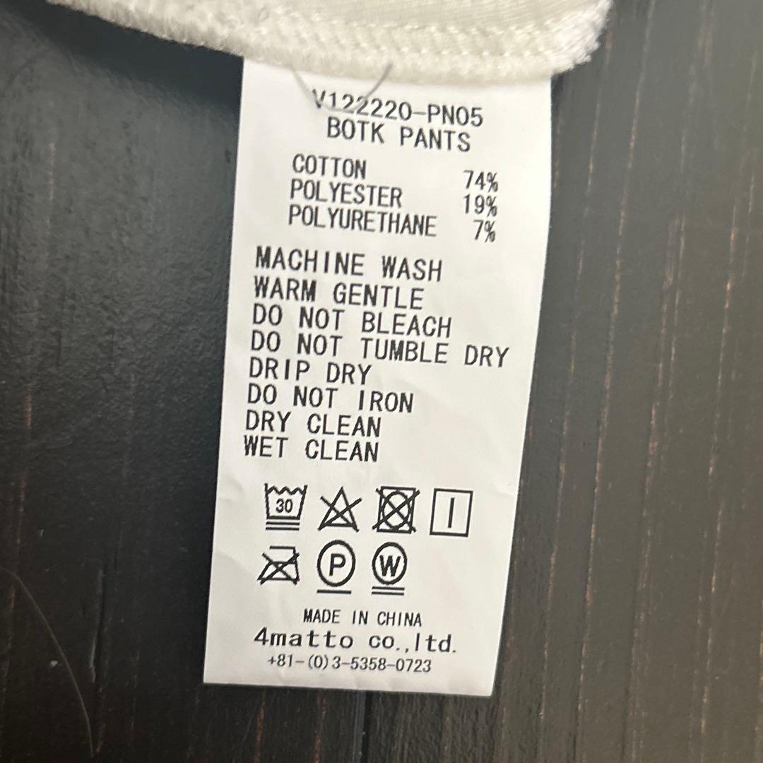 V12 ヴィトゥエルヴ ゴルフパンツ　サトポン