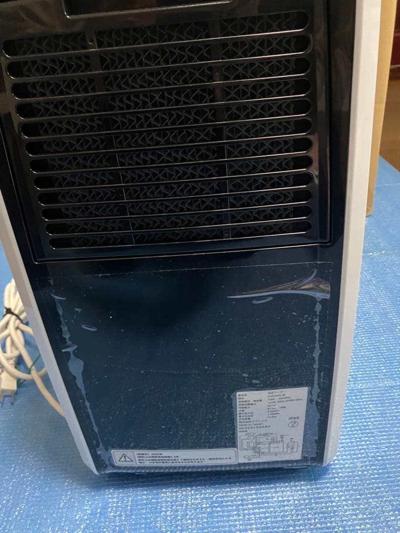 クレクールⅢ clecool3