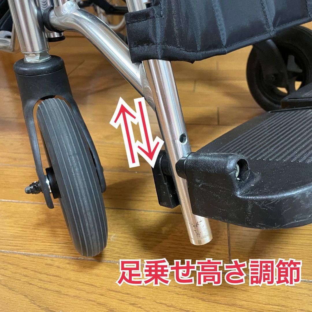 ♿️ 自走式 自立リハビリ訓練に最適 使いやすく便利な多機能タイプ 軽量 車椅子