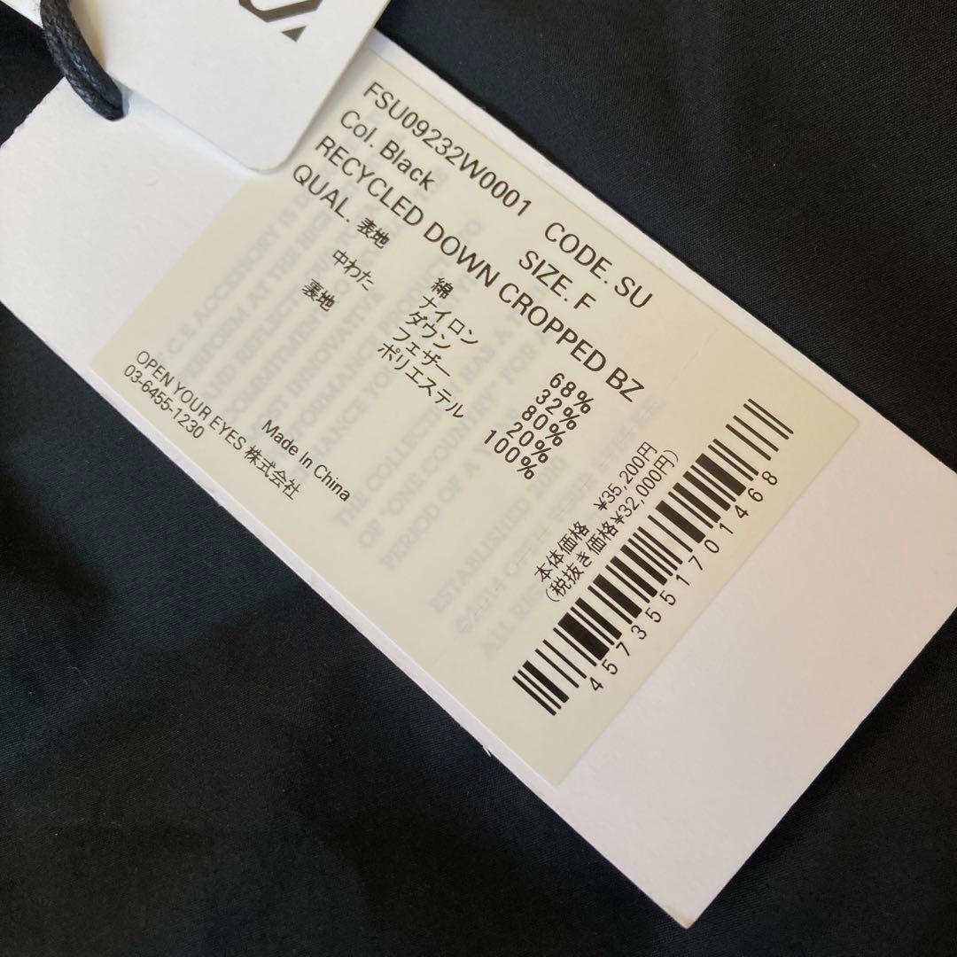 F/CE. KAWADA DOWN ブラック 新品未使用