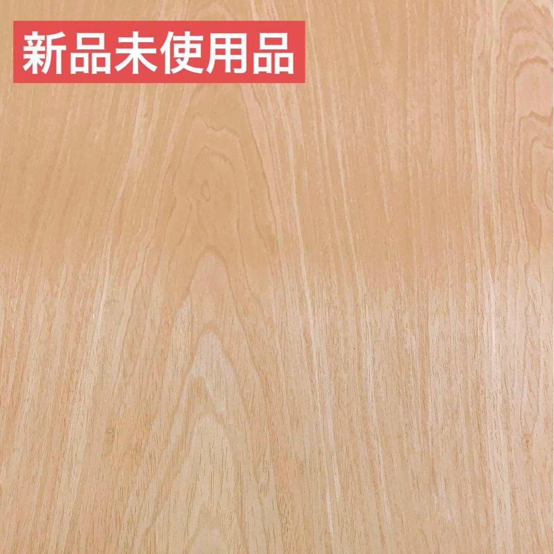 【新品未使用】WILL WOOD クロス　壁紙