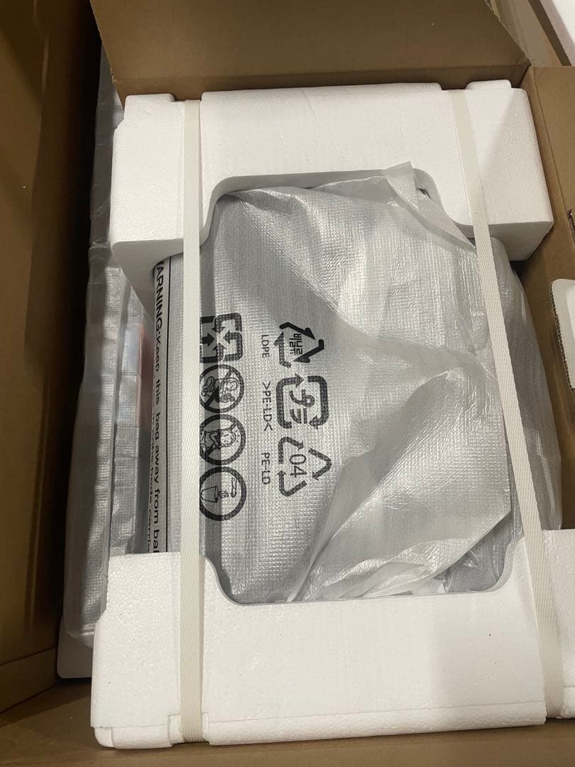 JBL BAR 1000 サウンドバー　ブラック