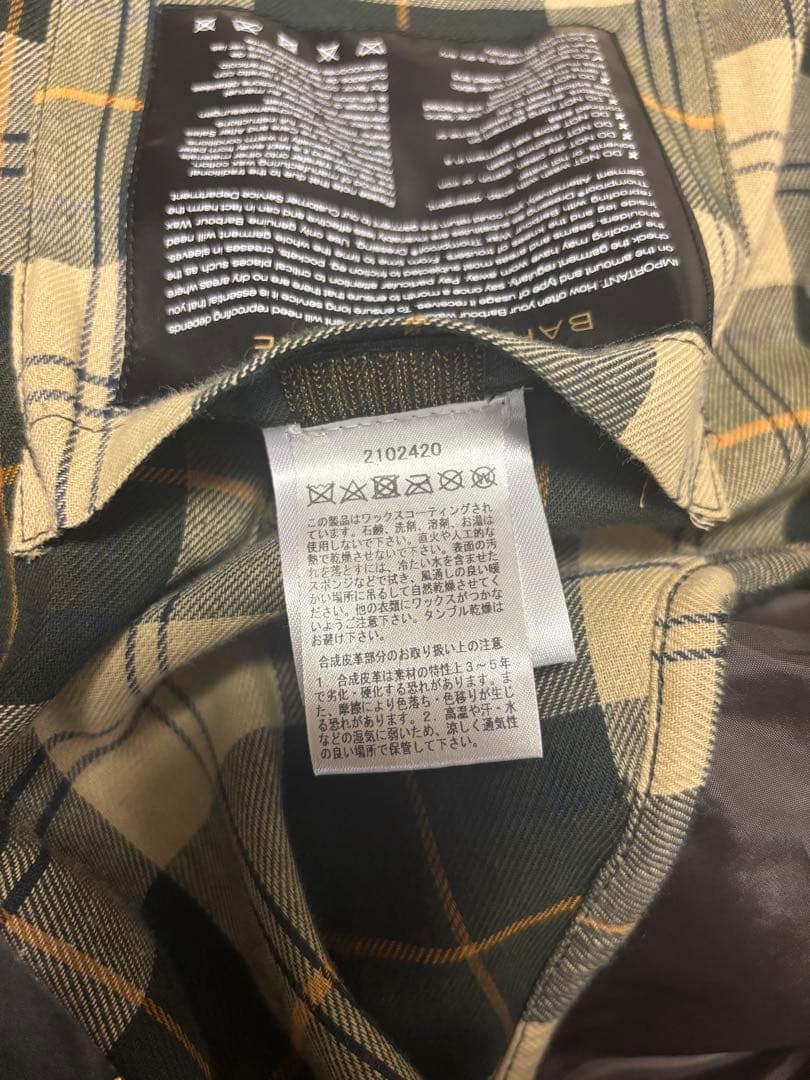 Barbour ダークグリーン ジャケット 40\"