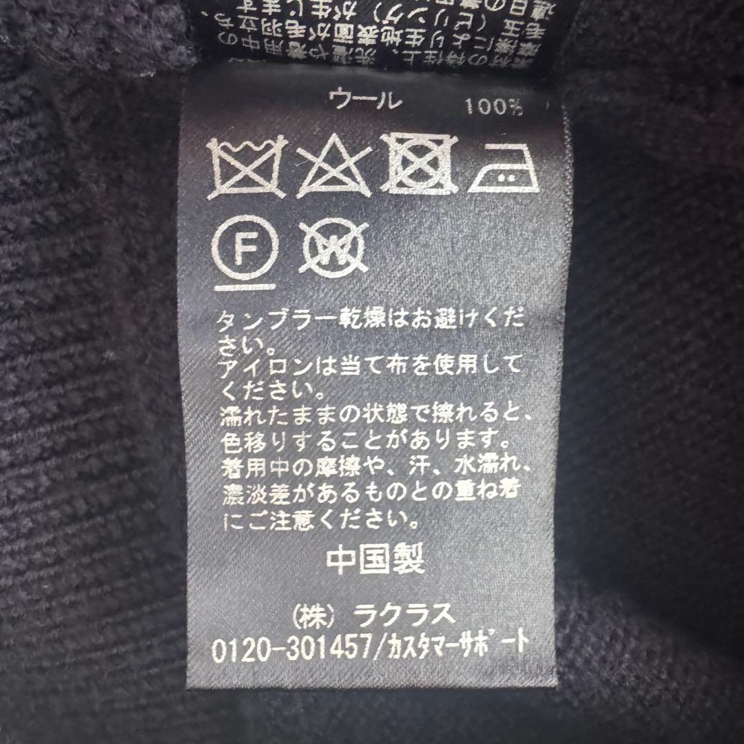 ドゥーズィエムクラス EVERYDAY I LIKE クルーネックニット 紺