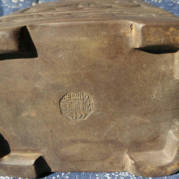 中国年代物急須。