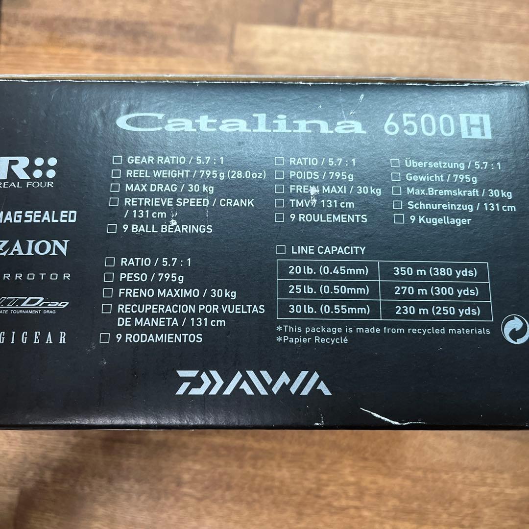 ダイワ スピニングリール キャタリナ6500H オーシャンマーク　スプール付