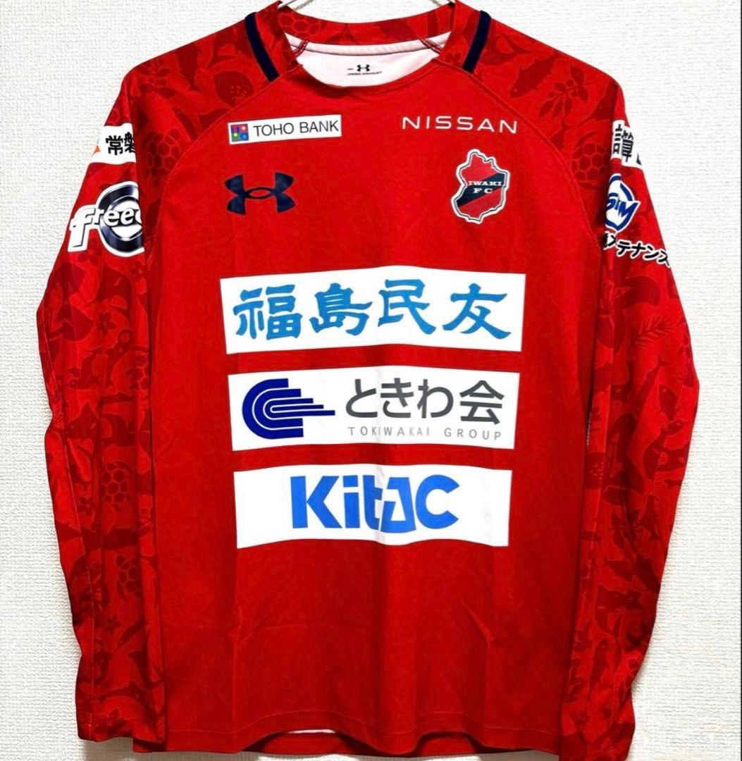 ラスト一品‼️ 選手支給品　いわきFC トレーニングウェア　長袖