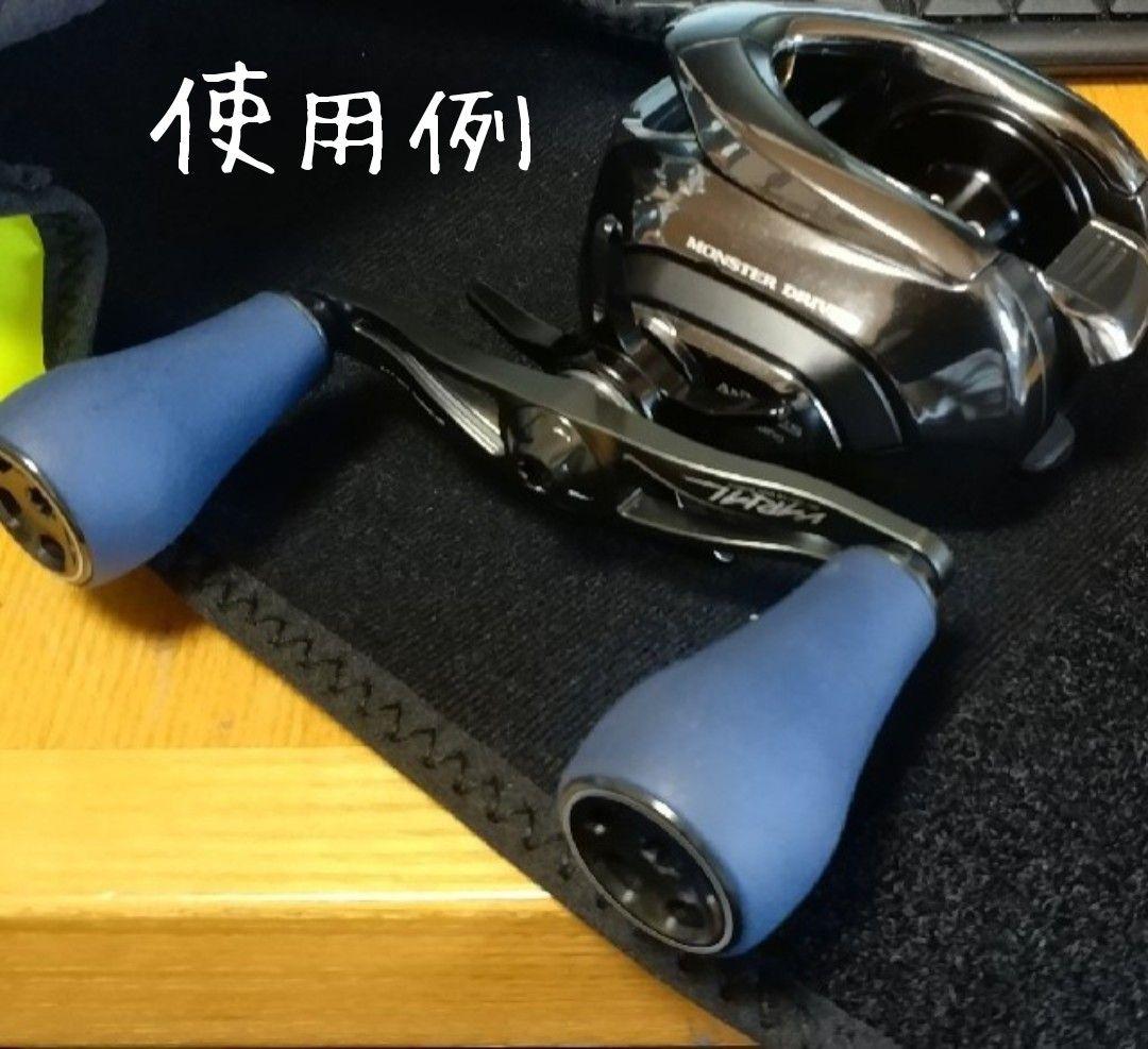 DRT、バリアル ファットノブ、ライムグリーン、ネイビー、美品セット!!