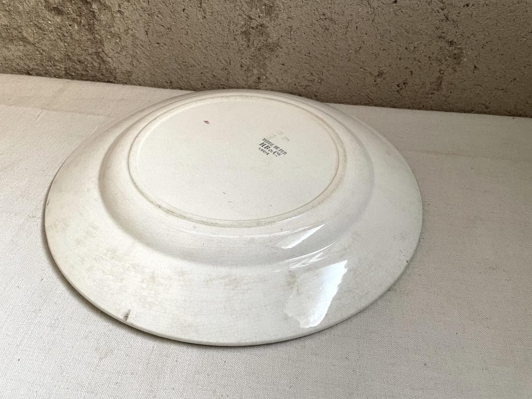 レア◯H.B &CIE LUCIE ショワジー・ル・ロワ　大皿　N-855