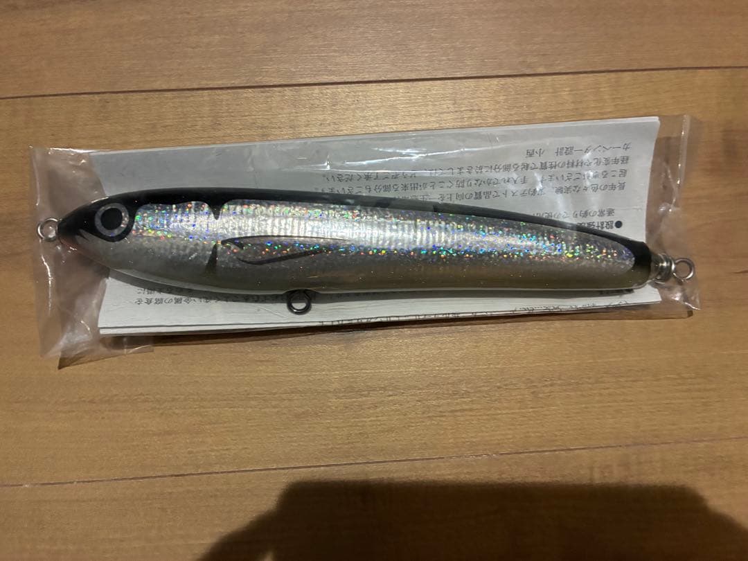 カーペンター ガンマ　105