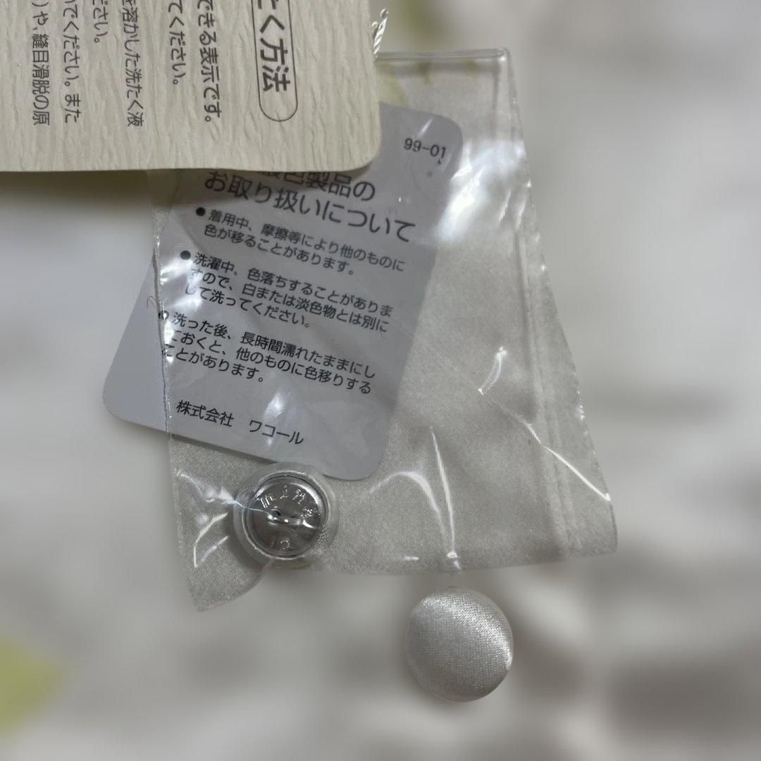 メ*ロ様 ワコール　絹　シルク　花柄　バラ　パジャマ