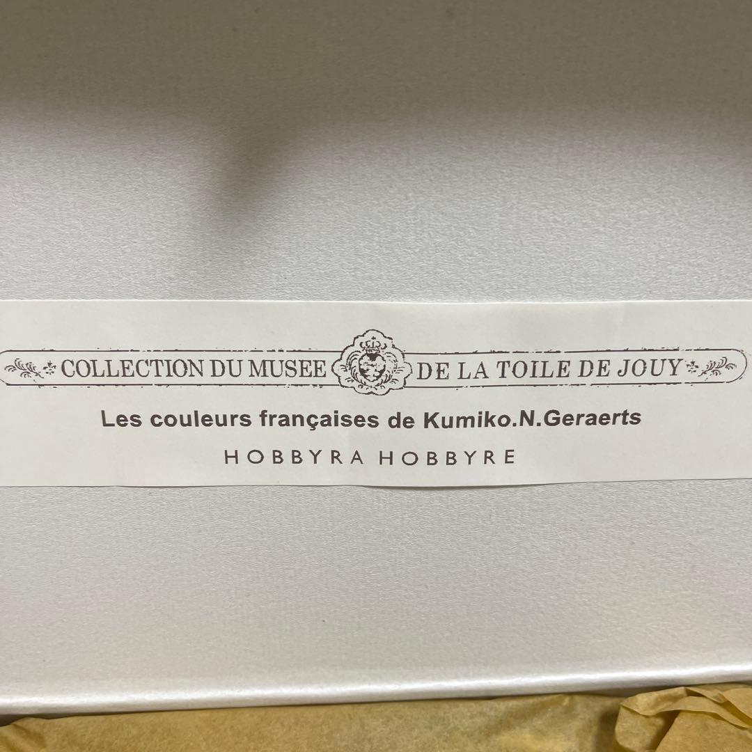 【レア】HOBBYRA HOBBYRRE コレクション