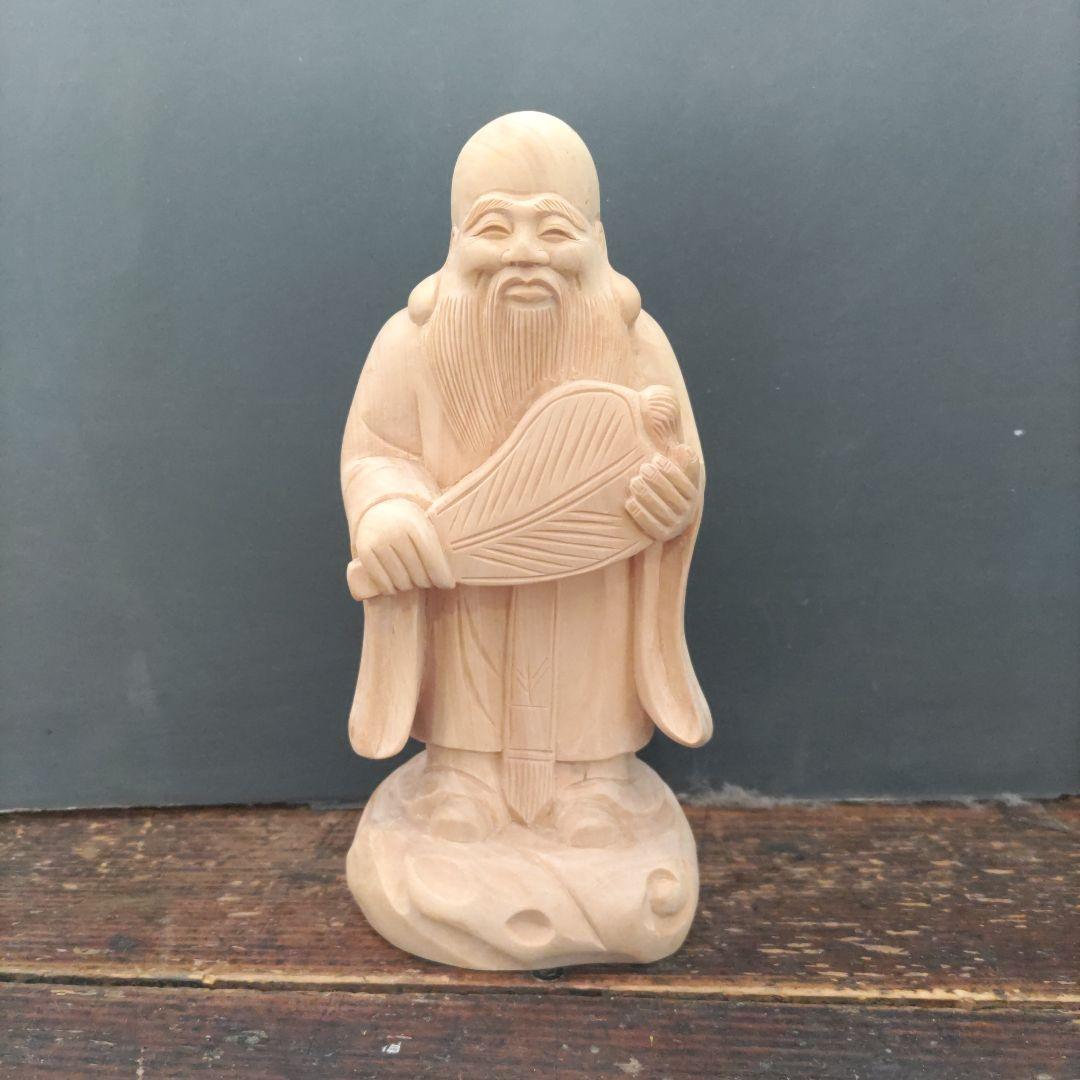 七福神　木彫り②