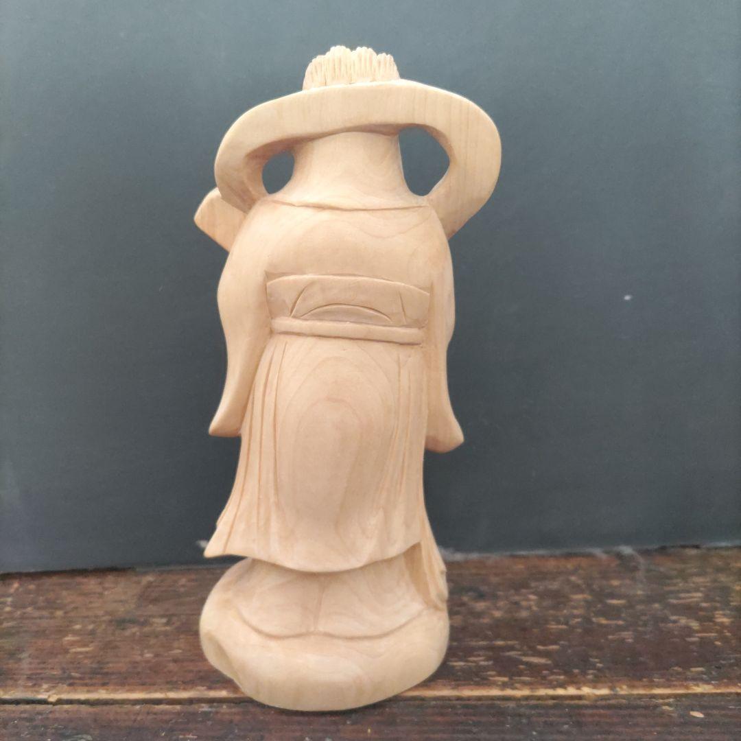 七福神　木彫り②