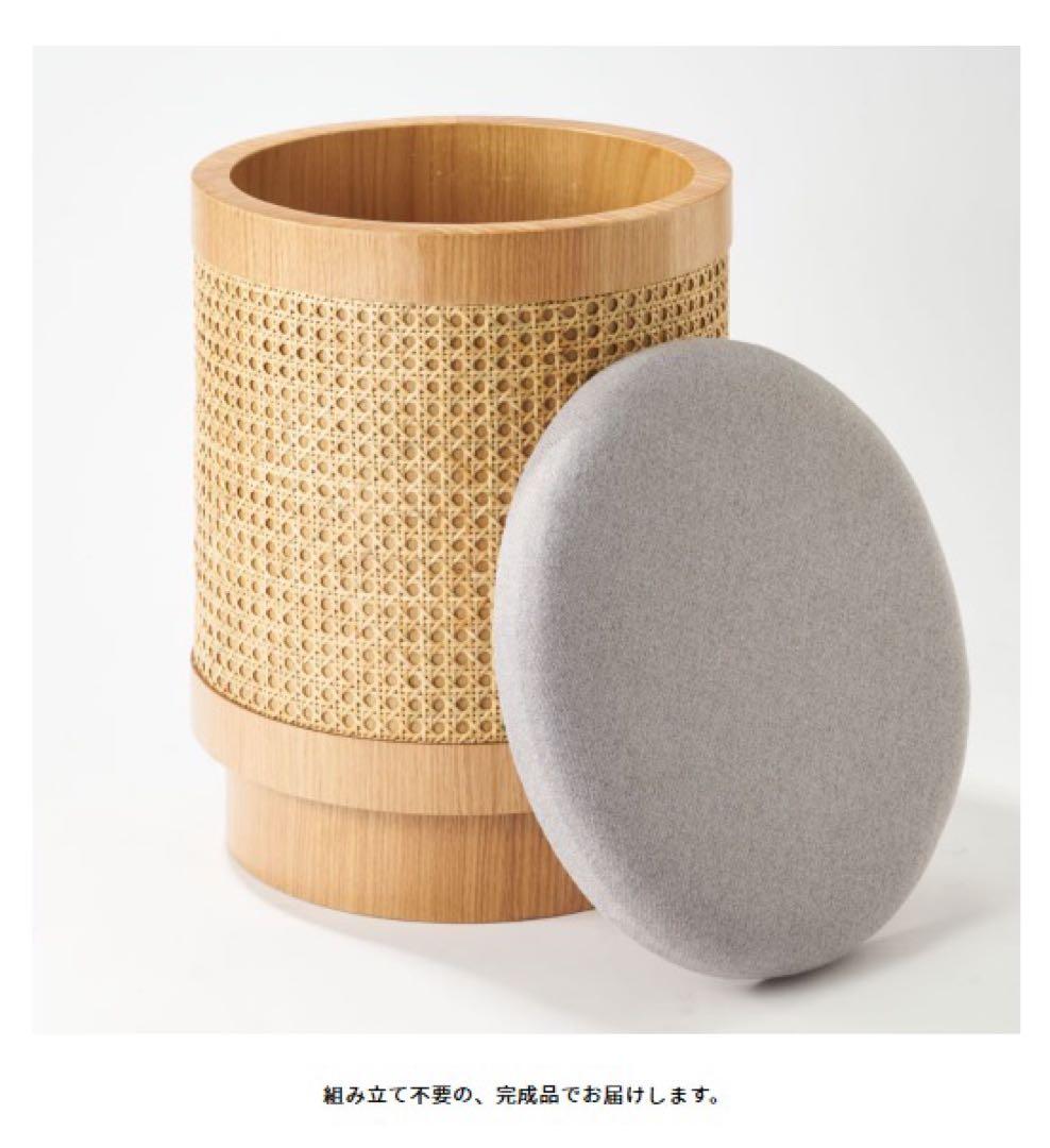 ※引き取り可能な方又は着払いの方限定※ スツール ラタン木製 グレー　収納付き