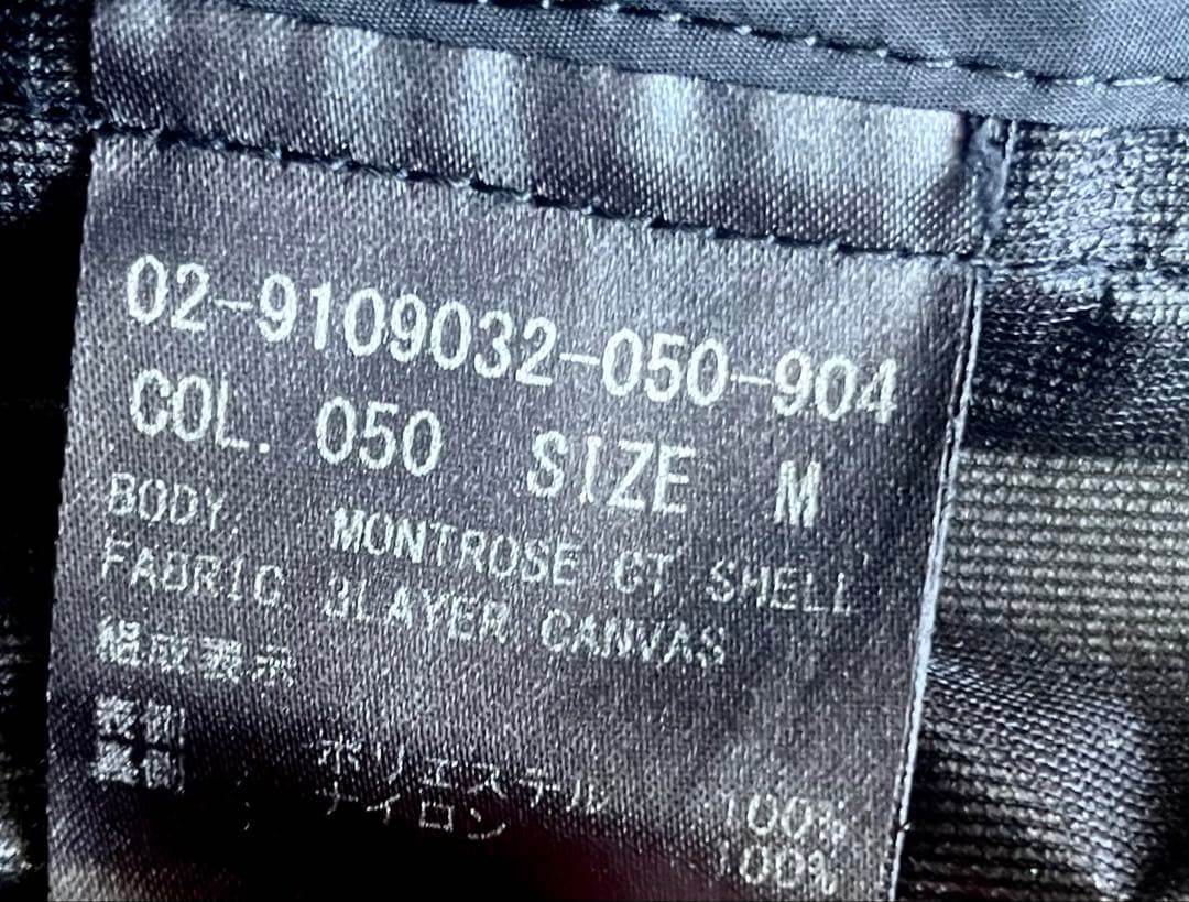 お買い得‼️Theory ナイロンマウンテンパーカーコート