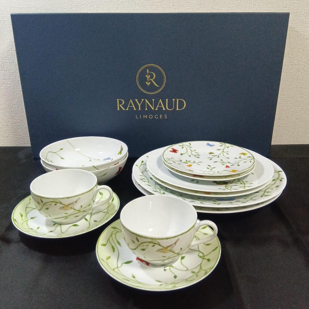 希少未使用箱付き レイノー ヒストリー ナチュール 食器セット カップ＆ソーサー