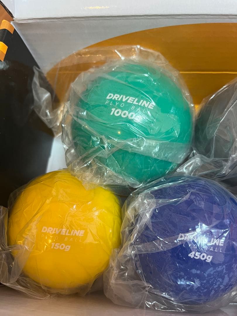 プライオボール5個セット