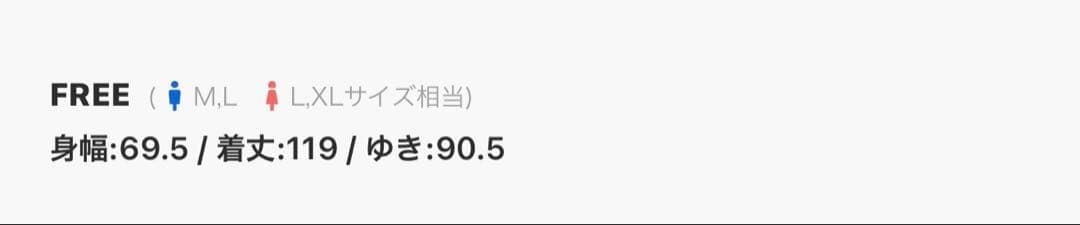 PRANK PROJECT パデットバルーンコート ブラック