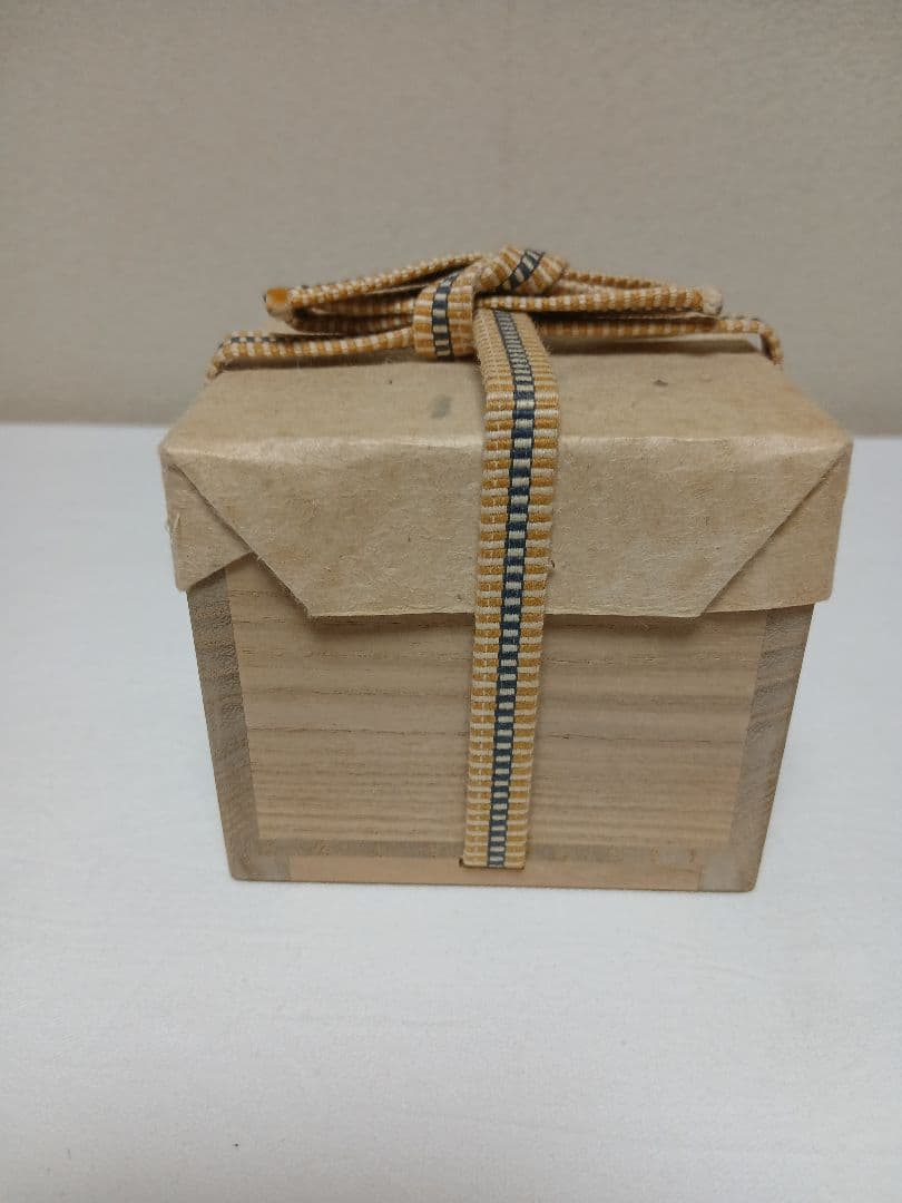 美濃焼　志野ぐい呑　安藤日出武作