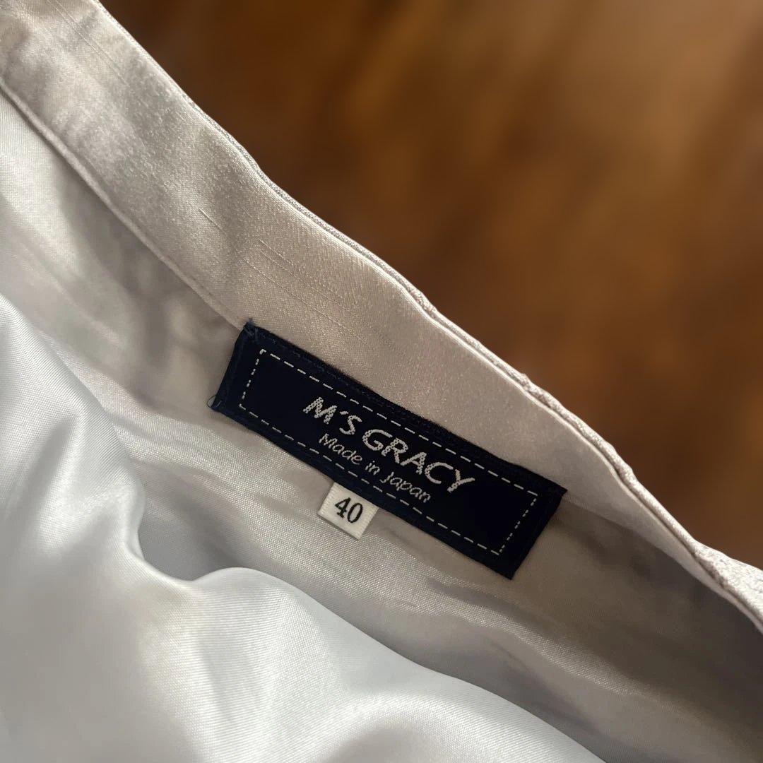 エムズグレイシースカート 40 ダクあり