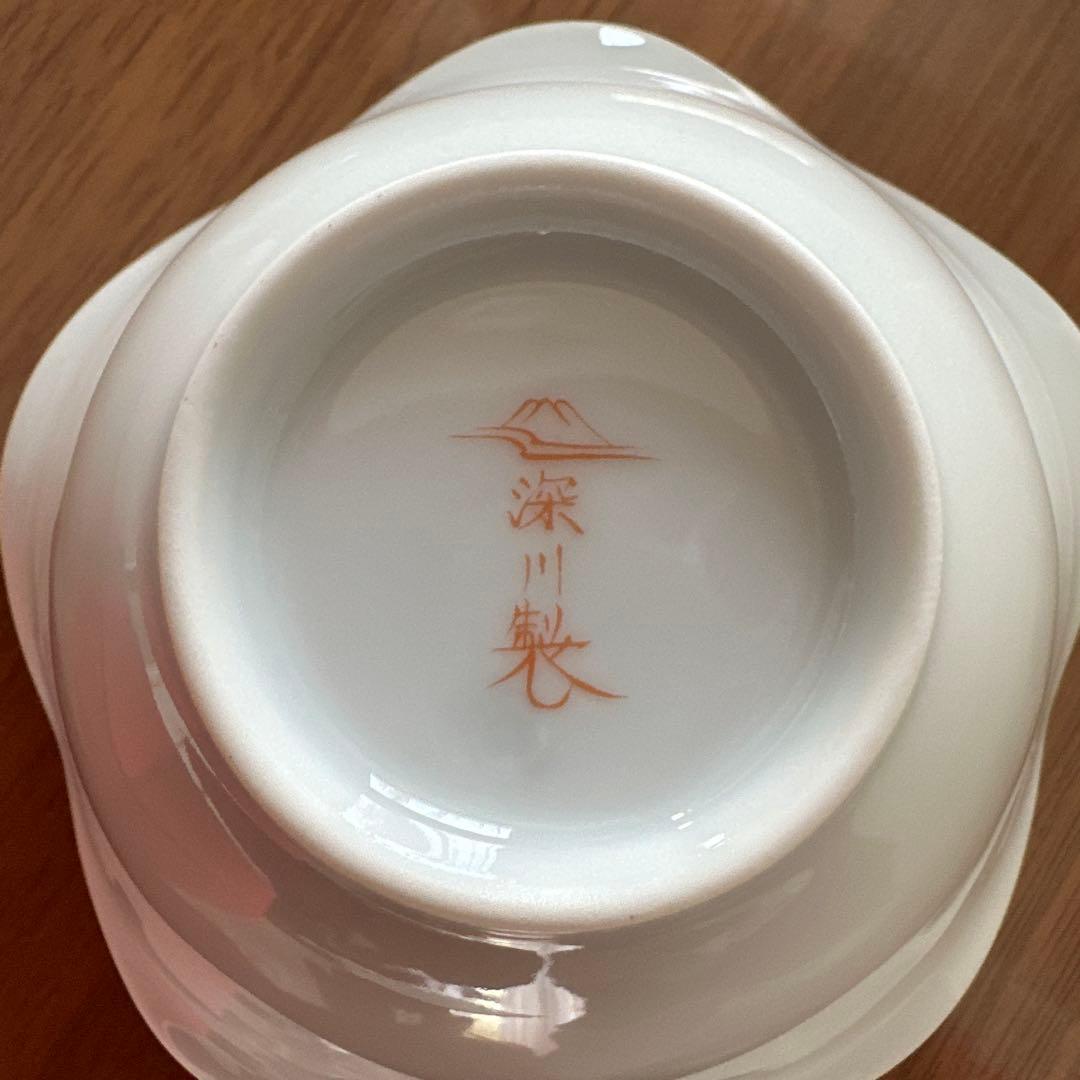 【未使用品】有田焼　深川製磁　「寿赤絵 小皿揃」　5点セット×2箱　赤文字